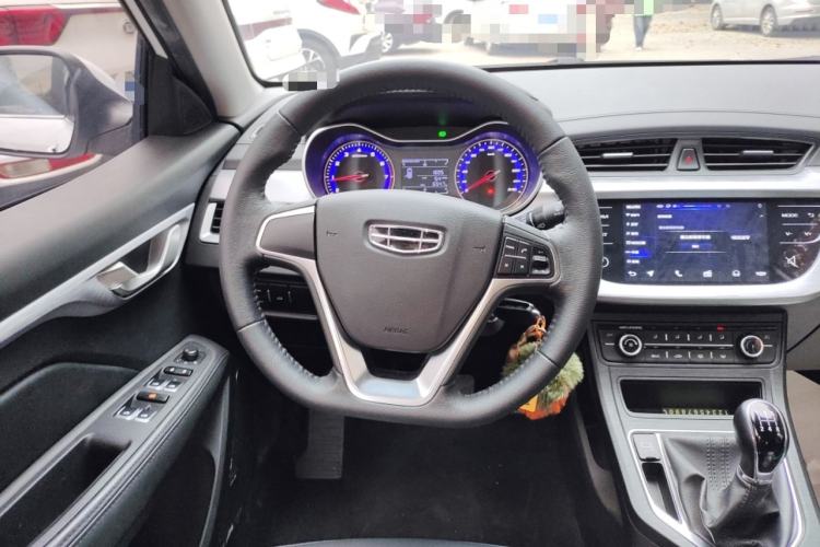 Used Geely Auto Vision 2020 1.5L Manual Asian Games Edition