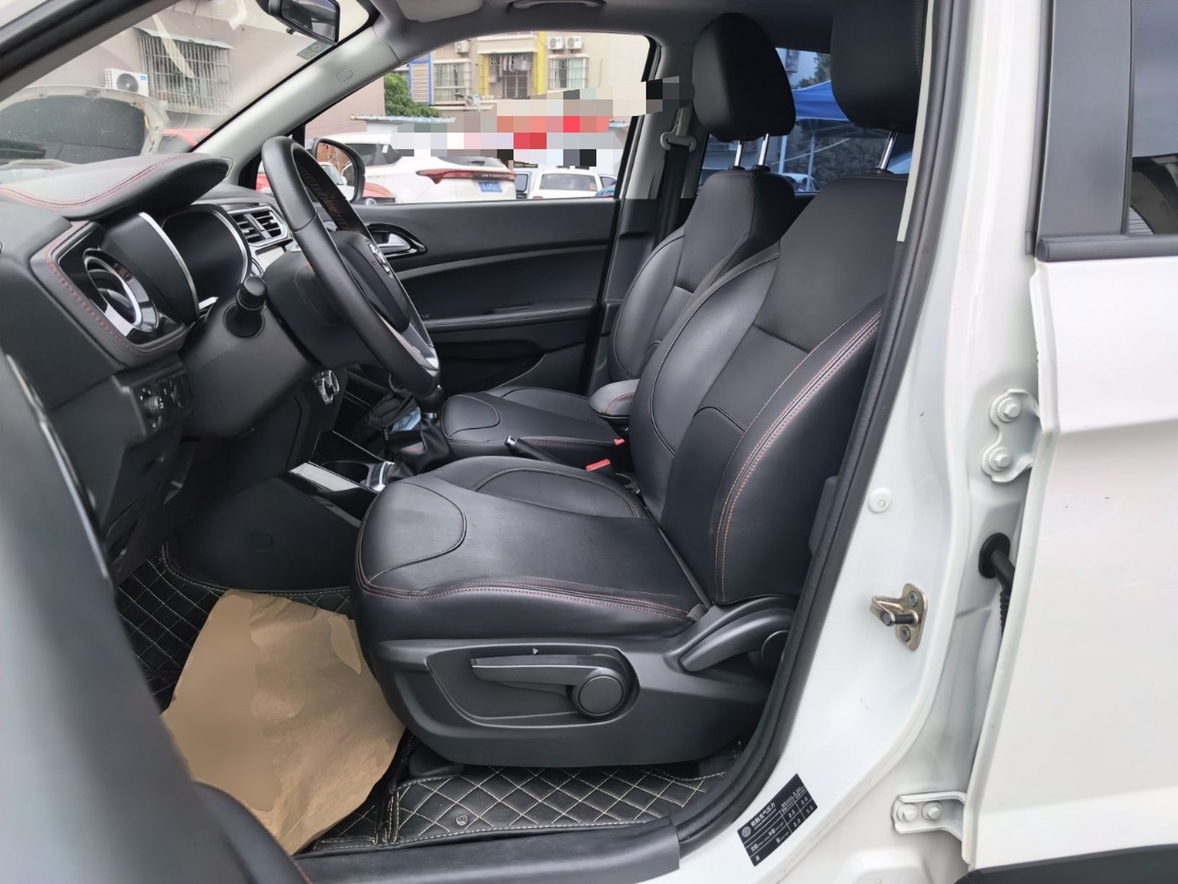 Front Interior