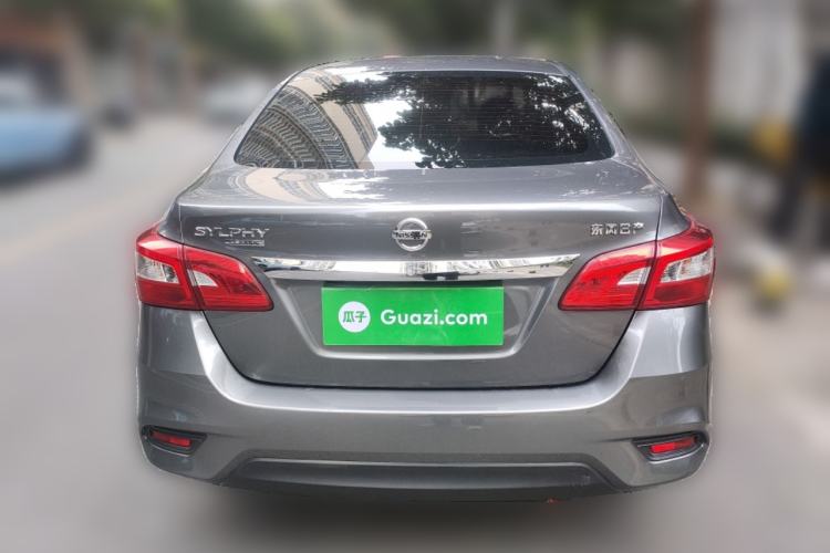 Used Nissan Sylphy 2021 Classic 1.6XL CVT Luxury Edition
