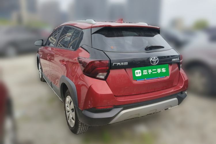 Used Toyota YARiS L Zhi Xuan 2020 X-Trail X 1.5L CVT Leading Edition
