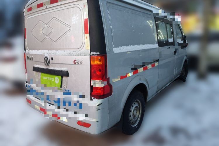 Used Dongfeng Xiaokang C35 2019 1.5L Base Version II Sedan China VI Emission Standard DK15
