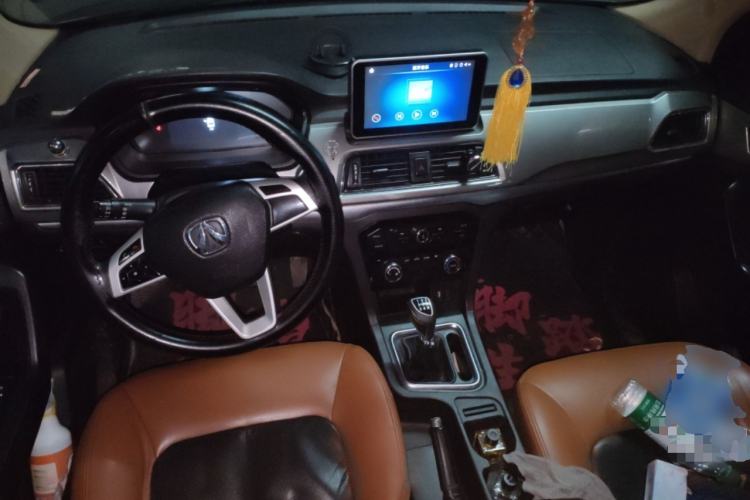 Used BAIC Weiwang M50F 2017 1.5L Luxury Model Center Console