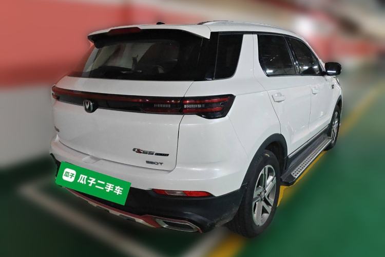 Used CHANGAN CS55PLUS 2020 1.5T Automatic Colorful Model
