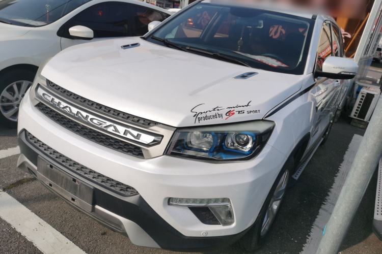 Used Changan CS75 2017 Shangkui Edition 1.5T Manual Fengxiang Model