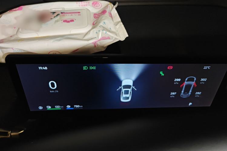 Used Geely Galaxy A7 2025 Model EM-i 150km Exploration+ Edition
