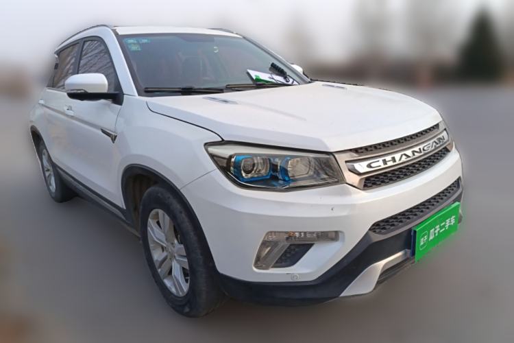 Used Changan CS75 2016 1.8T Automatic Elite Model China V Standard