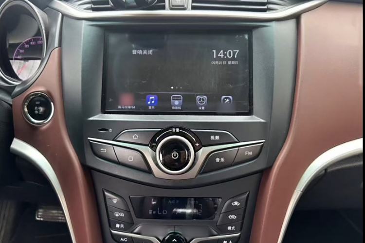 Used BYD G5 2014 1.5TID Automatic Prestige Model
