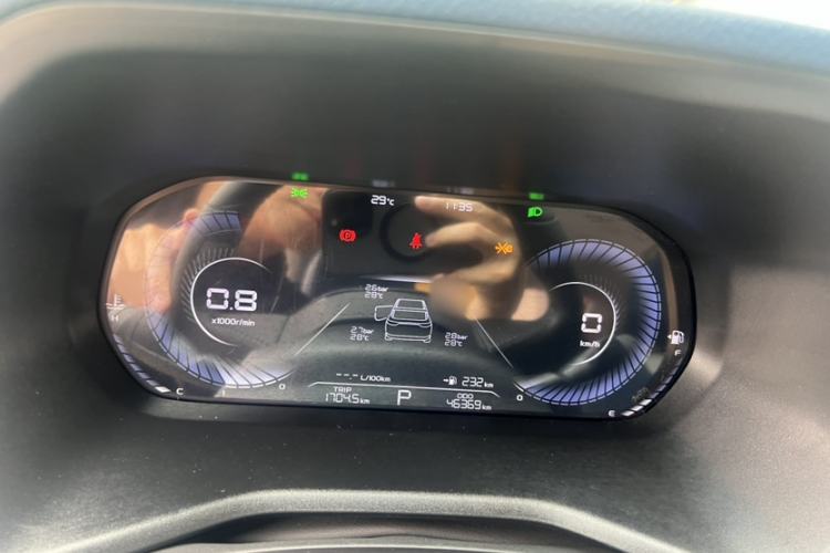 Used Geely Auto Emgrand 2022 4th Generation 1.5L CVT Flagship Model Instrument Cluster