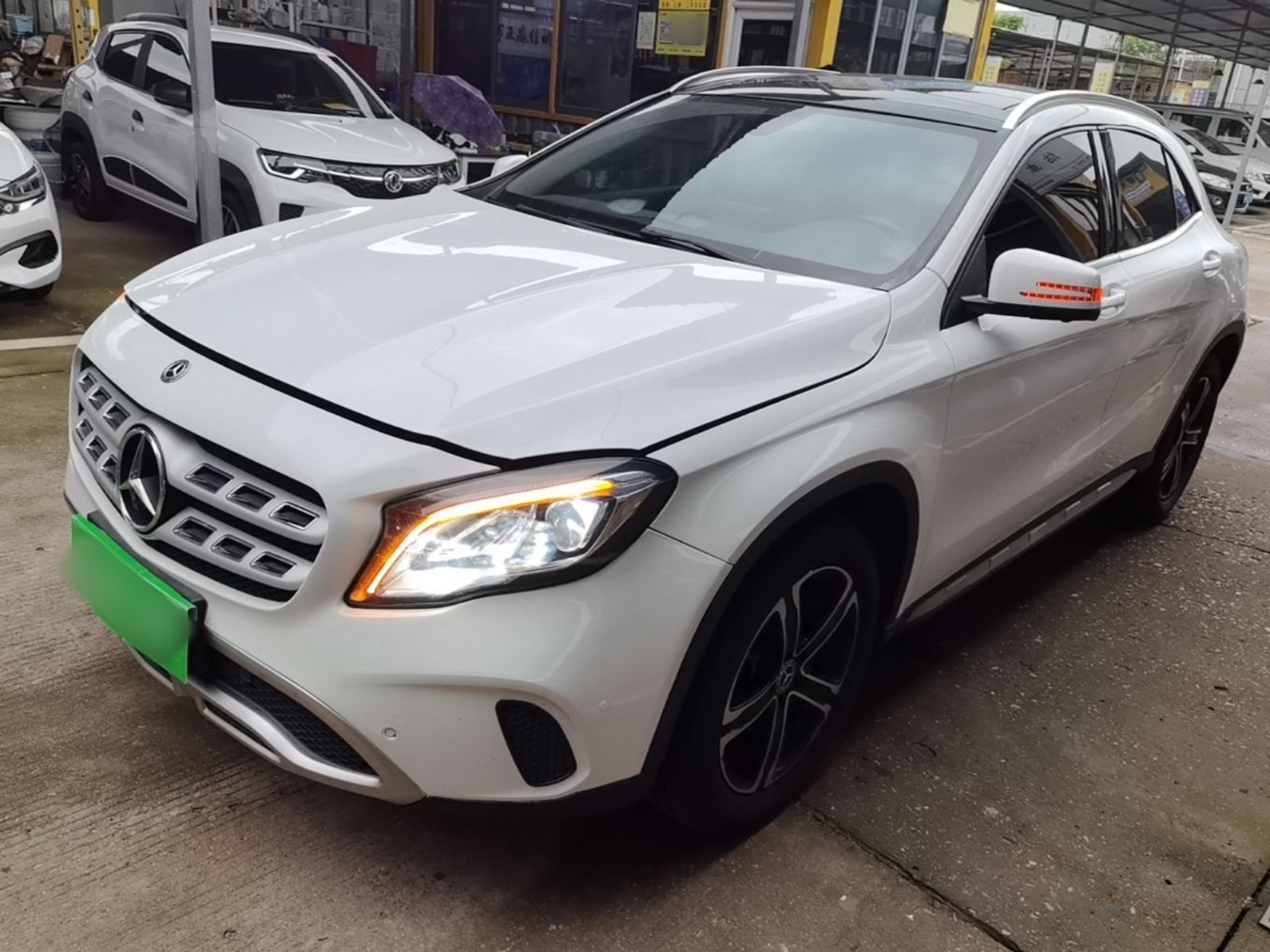 Under Front Bumper