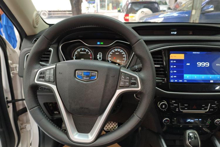 Used Geely Auto Vision X6 2016 1.3T CVT Flagship Model
