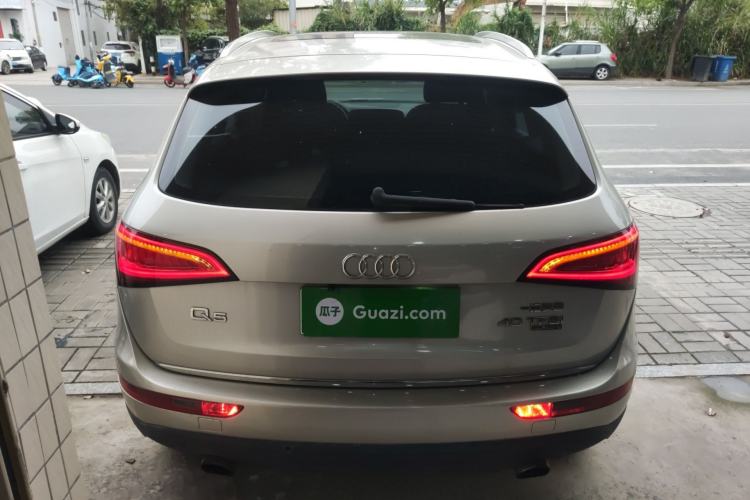 Used Audi Q5 2016 40 TFSI Trendy Edition
