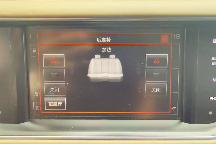 Used Land Rover Range Rover 2015 3.0 SC V6 Vogue