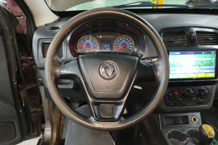 Used Dongfeng Fengon 330 2014 1.5L Manual Utility Version DK15
