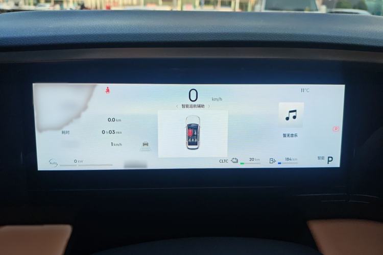 Used Geely Galaxy L7 2025 EM-i 115km Exploration Edition Instrument Cluster