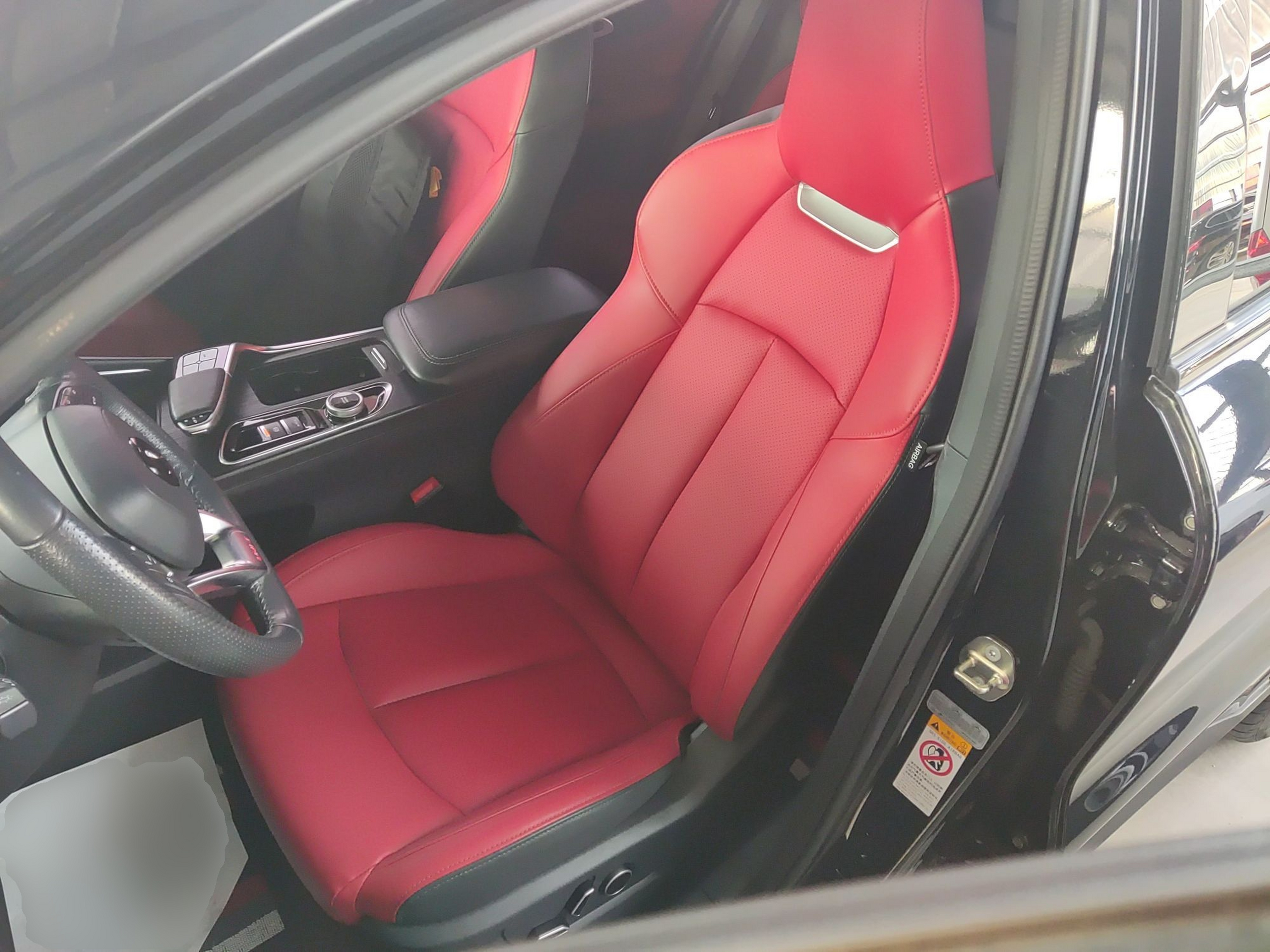 Front Interior