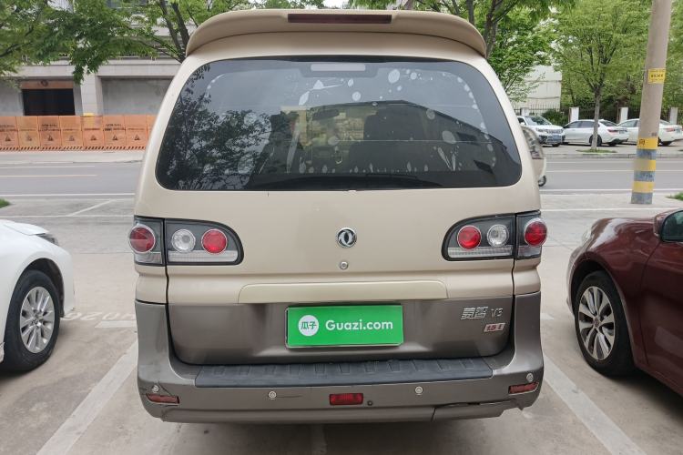 Used FORTHING Lingzhi 2015 V3 1.5L 7-Seater Luxury Model Rear