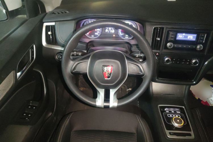 Used Roewe i6 New Energy  Steering Wheel