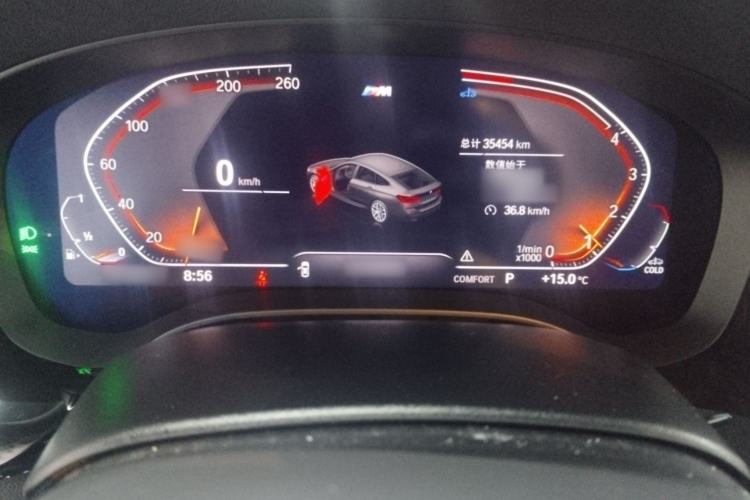 Used BMW 6 Series GT 2022 630i M Sport Package
