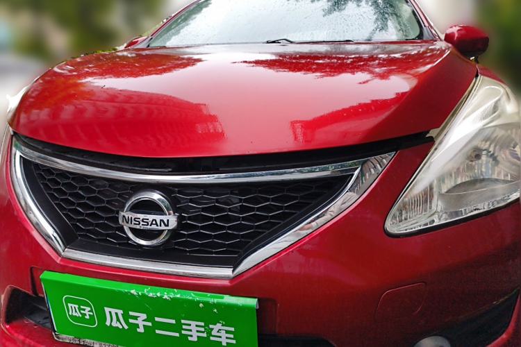 Used Nissan Tiida 2013 1.6L CVT Cool Cafe Edition Front