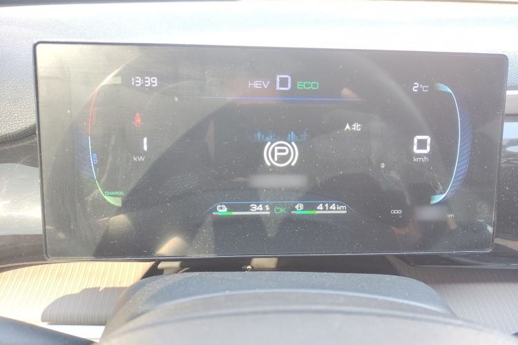 Used BYD Song Pro New Energy 2024 HONOR Edition DM-i 71KM Navigation Model