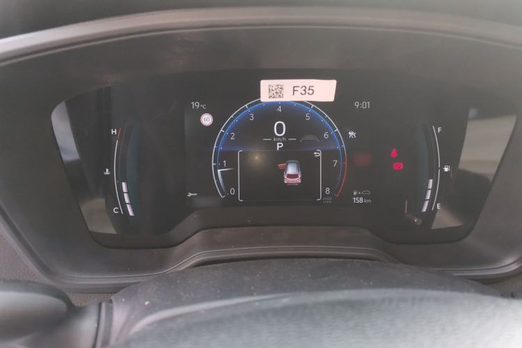 Used Toyota Corolla Cross 2024 2.0L Elite Edition Instrument Cluster