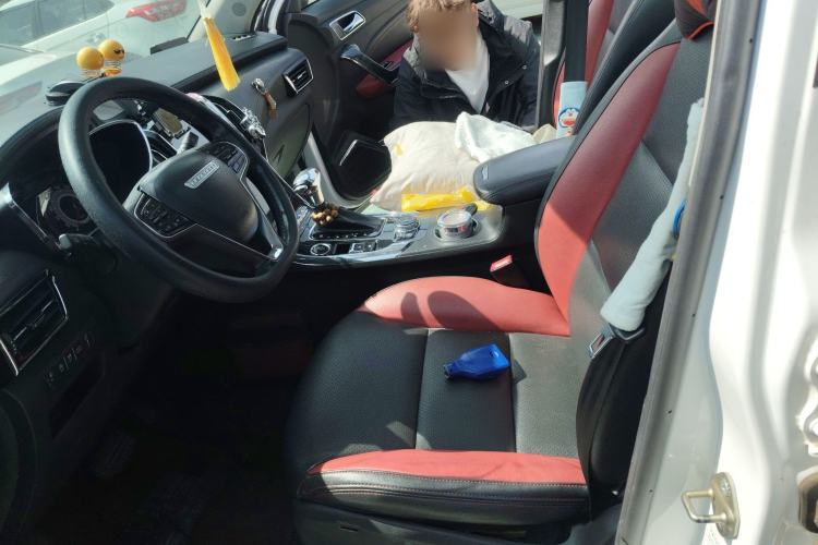 Used Leopaard CS9 2017 1.5L CVT Luxury Model