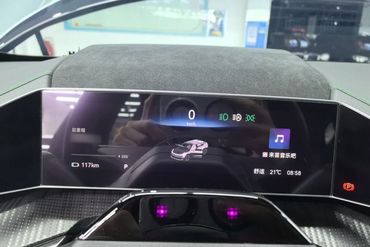 Used Zeekr 001 2022 Long-Range Dual-Motor WE Edition