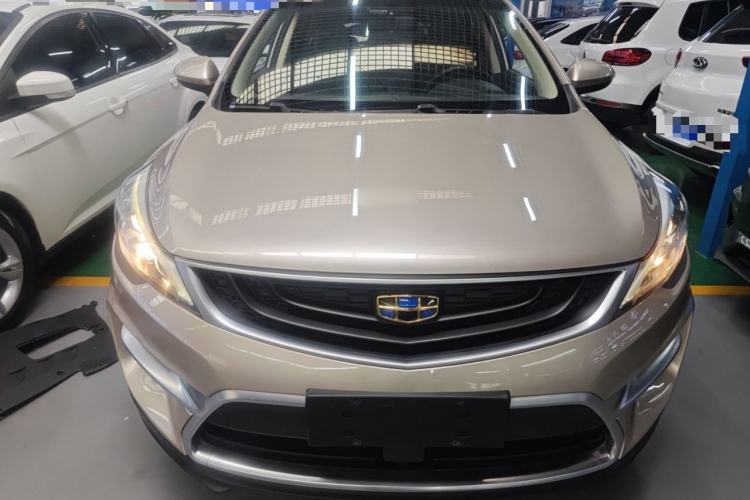 Used Geely Auto Emgrand GS 2016 Sport Edition 1.3T Automatic ZhenShang Model Front