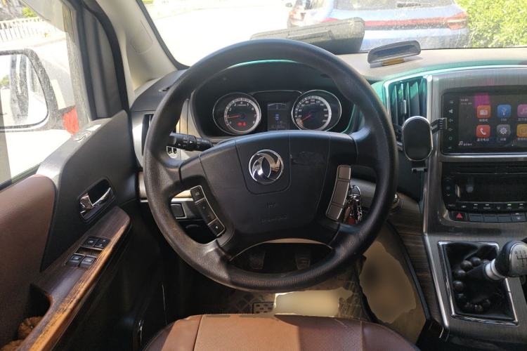 Used FORTHING CM7 2018 2.0T Manual Luxury Version