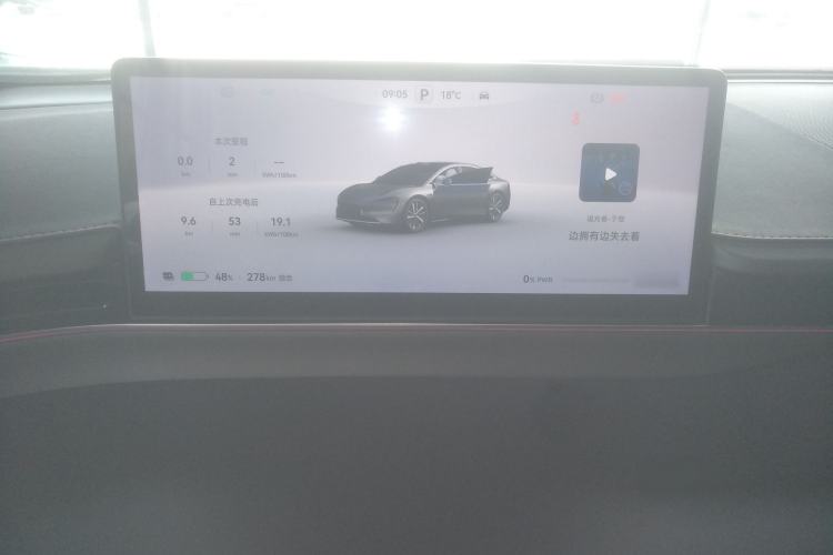 Used Hima Luxeed S7 2024 Max Rear-Drive Long-Range Intelligent Driving Version