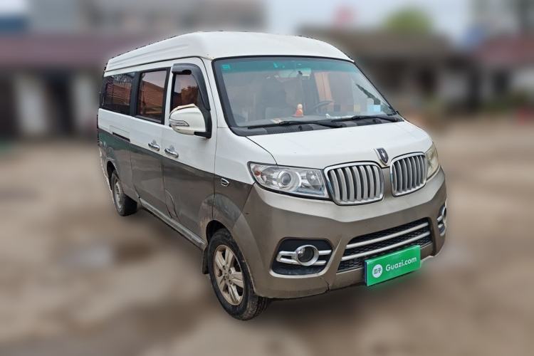 Used Jinbei New Hiace X30L  Front Right 45 Deg