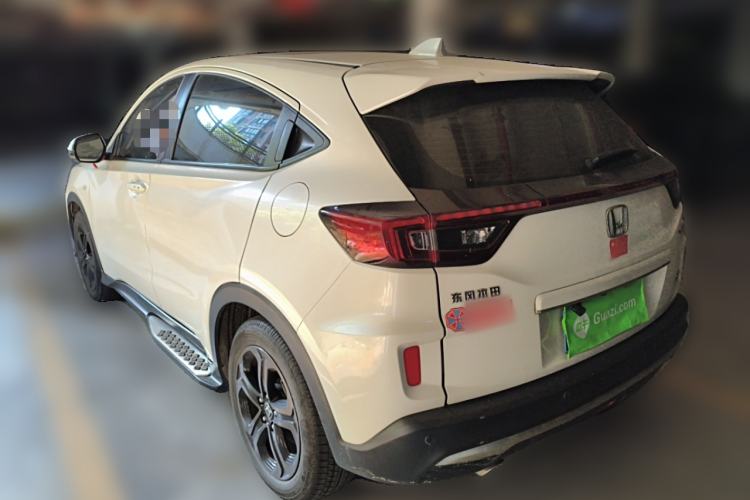 Used Honda XR-V 2020 220TURBO CVT Luxury Edition Rear Left 45 Deg