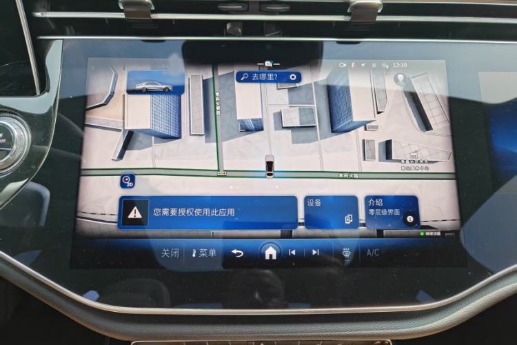 Used Mercedes-Benz E-Class 2024 E 300 L Luxury Model