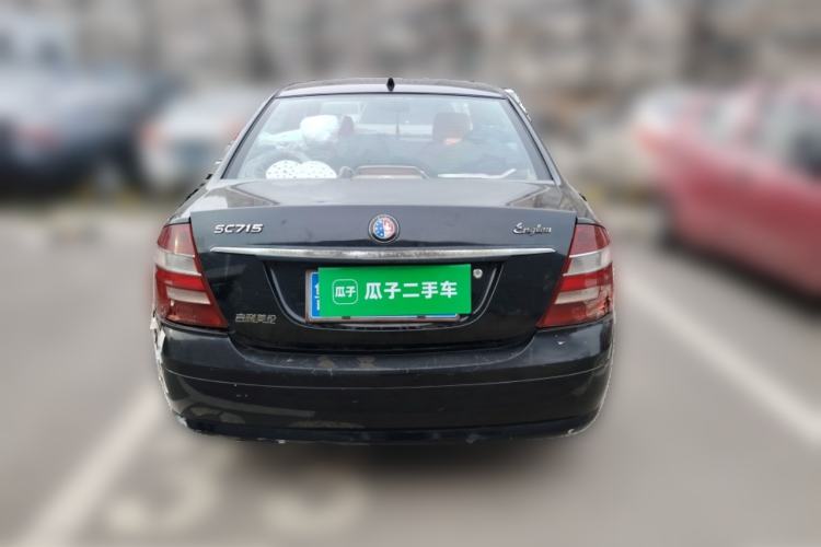 Used Geely Auto Ocean 2011 New Edition 1.5L Manual Base Model