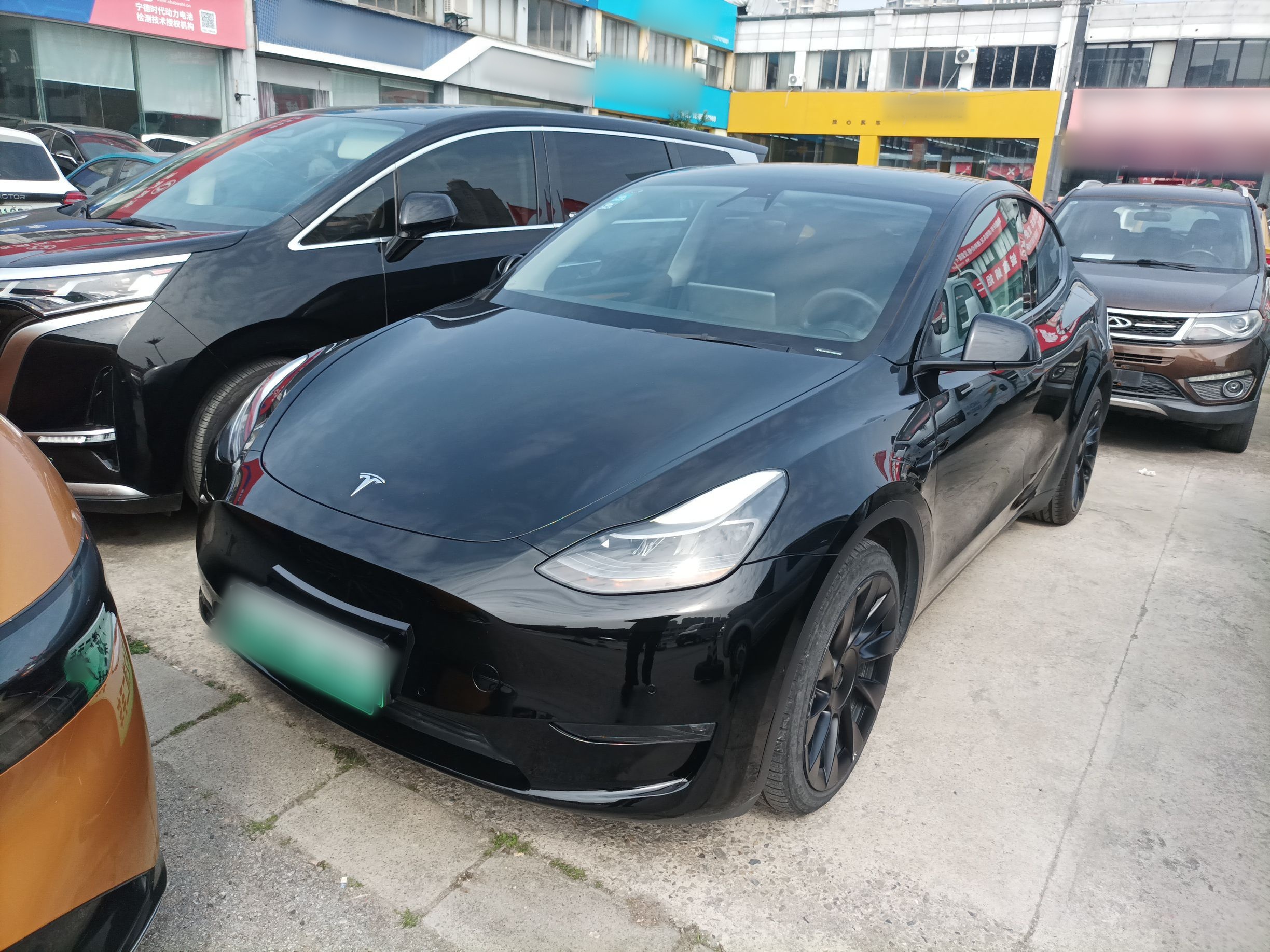 Parte inferior delantera