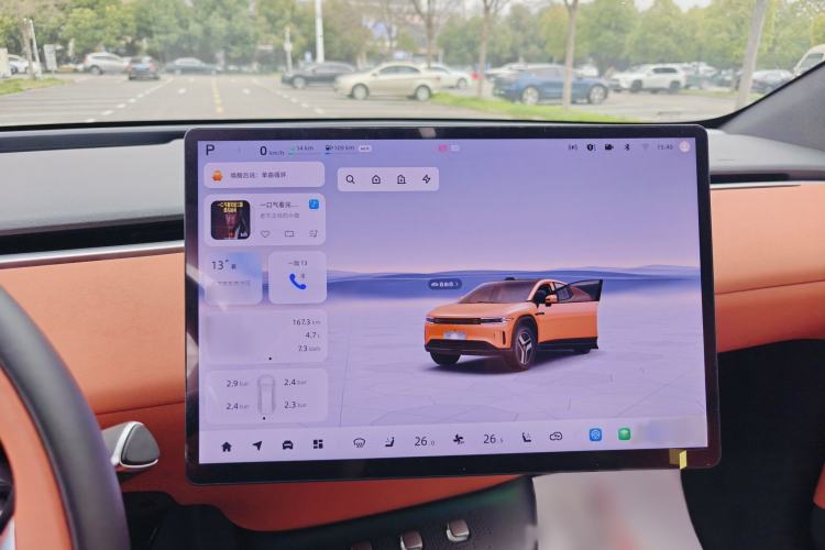 Used CHANGAN NEVO E07 2025 Extended-Range Two-Wheel Drive 39 kWh Max Intelligent Driving Version
