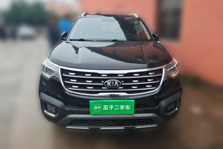 Used Kia Sportage R 2019 2.0L Automatic Smart Luxury Edition Front