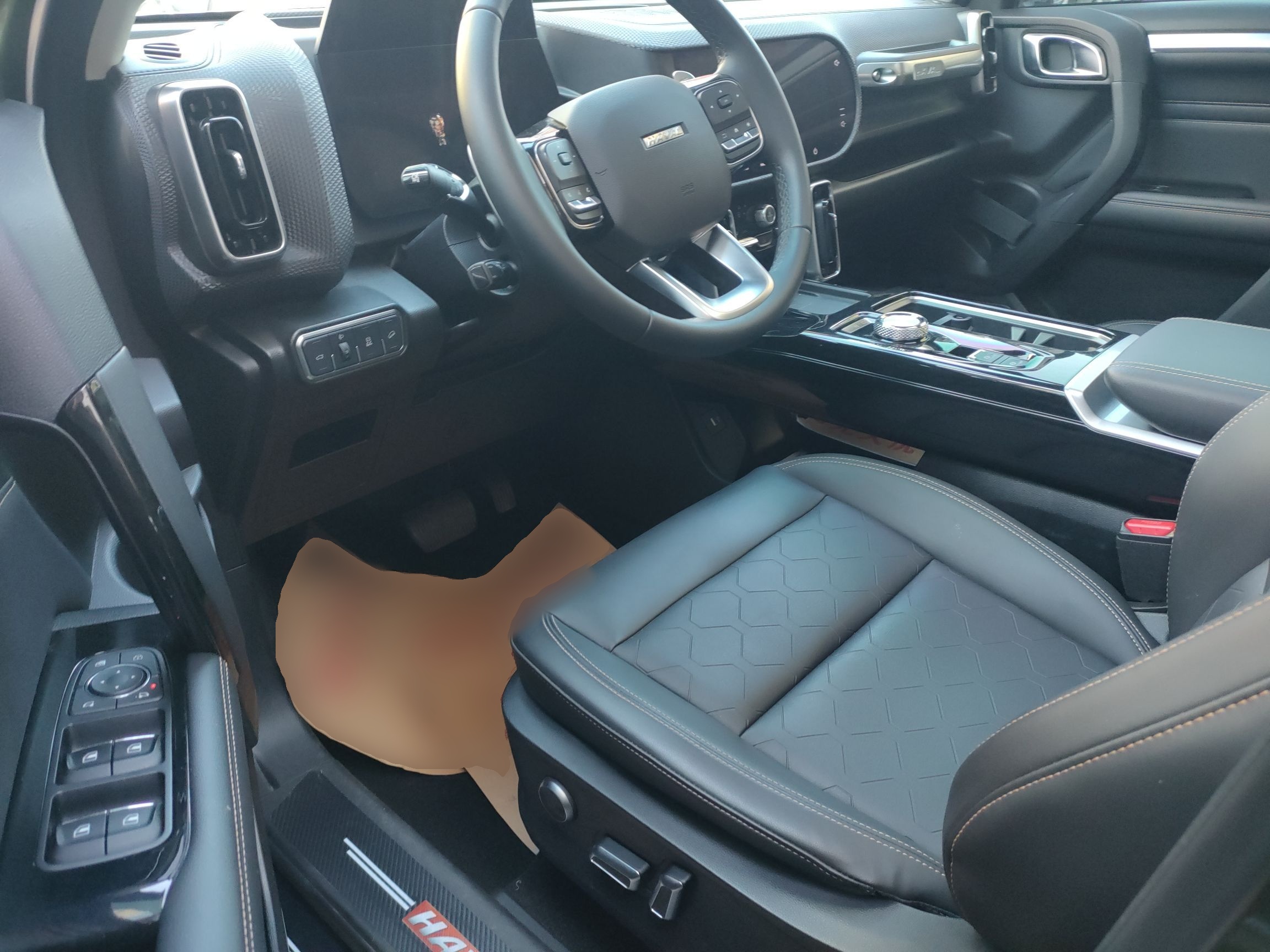 Avant de la voiture