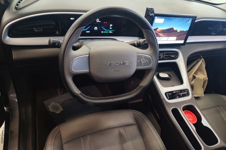 Used Geely Galaxy Geome 2025 410 km Free Version