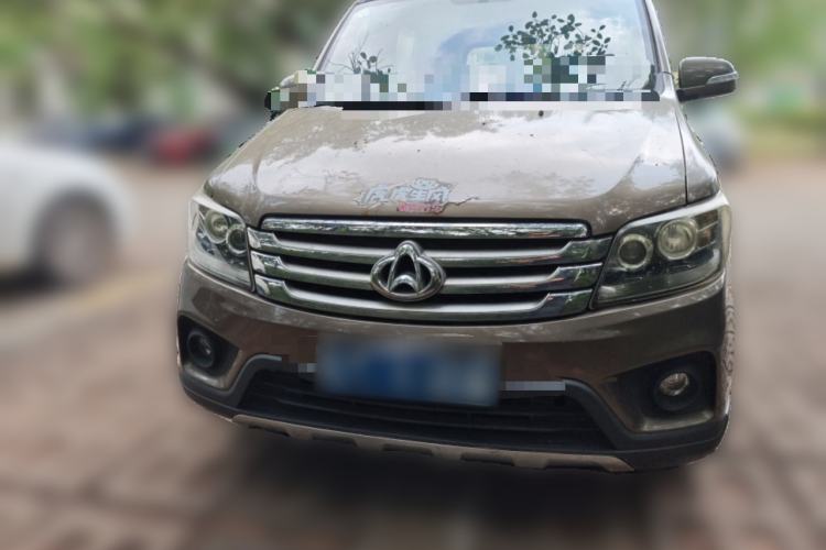 Used CHANGAN KAICHENG Ounuo S 2017 1.5L Base Version Front