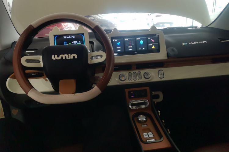 Used CHANGAN NEVO Lumin 2023 301km Honey Dew Edition Center Console