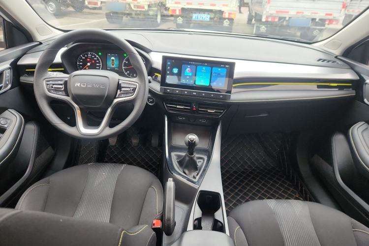 Used Roewe i5 2021 1.5L Manual Platinum Edition Center Console