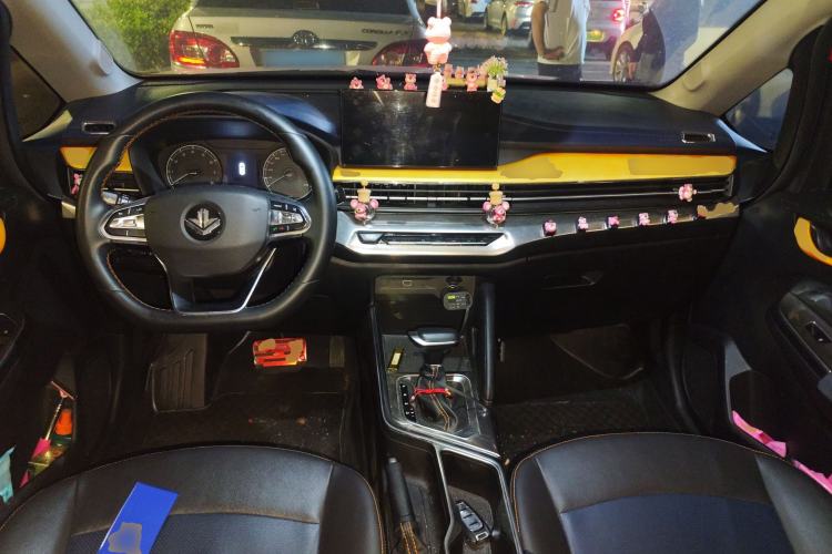 Used Livan X3 PRO 2022 1.5L CVT Xiao Sa