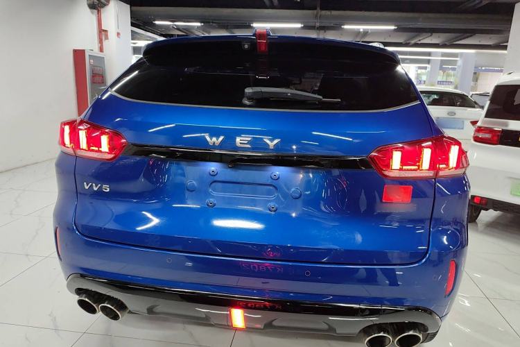 Used Wey VV5 2017 2.0T Ultra-Luxury Version