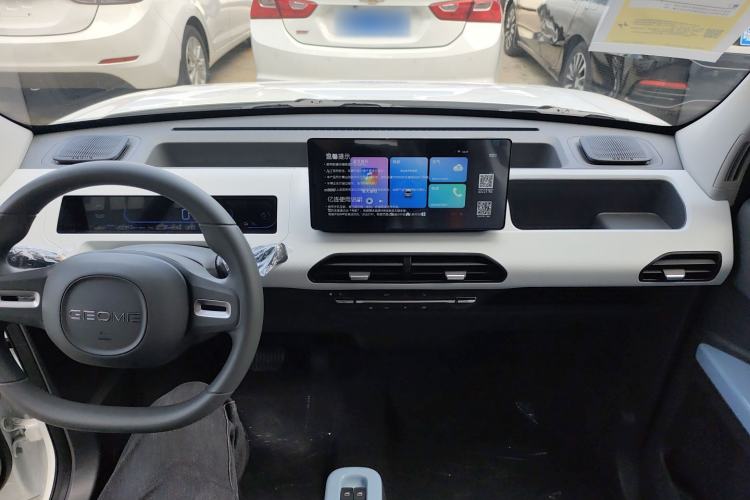 Used Geely Galaxy Panda 2024 Panda Mini 200km Endurance Bear