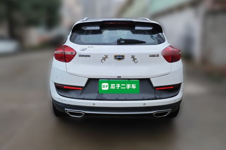 Used Geely Auto Emgrand GS 2018 Sport Edition 1.4T Automatic LingShang Model