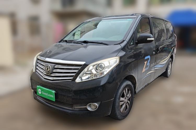 Used FORTHING CM7 2018 2.0T Manual Luxury Version