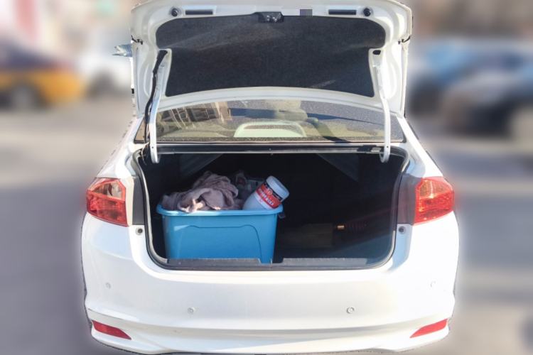 Used Honda City 2015 1.5L CVT Comfort Version Trunk