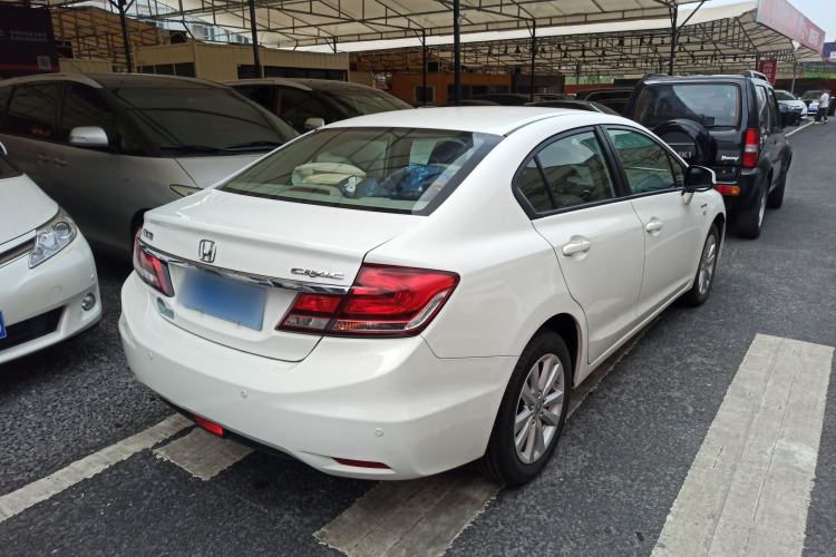 Used Honda Civic 2014 1.8L Automatic Classic Edition