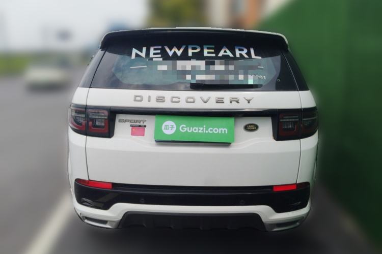 Used Land Rover Discovery Sport 2020 249 PS R-Dynamic Performance Tech Edition 7 Seats
